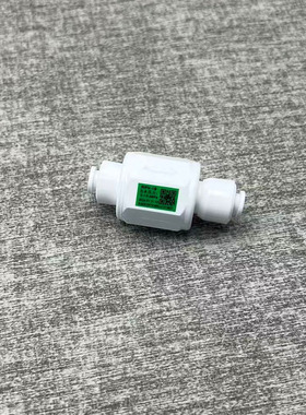 净水器管线机咖啡机快接减压阀