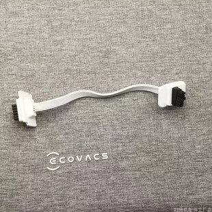 适配科沃斯扫地机X2/X5系列上下水安装配件连接线束