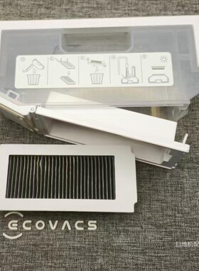 适用科沃斯X5pro/X5MAX扫地机器人集尘盒X5proPlus灰尘盒垃圾盒