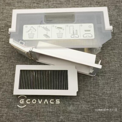 科沃斯X5系列扫地机集尘盒