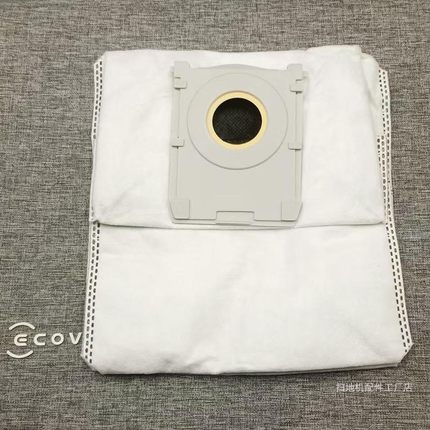 适用科沃斯扫地机X8pro/X9pro/T80尘袋