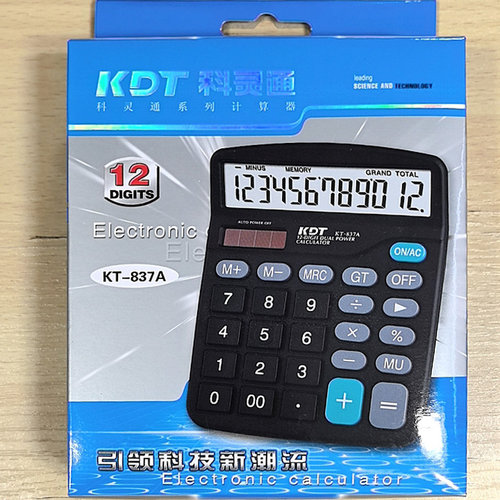科灵通KT-837桌面办公计算器12位