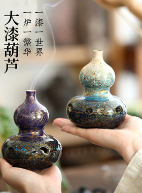 非遗大漆纯铜香炉家用室内熏香檀香沉香香薰炉盘香炉葫芦茶道摆件