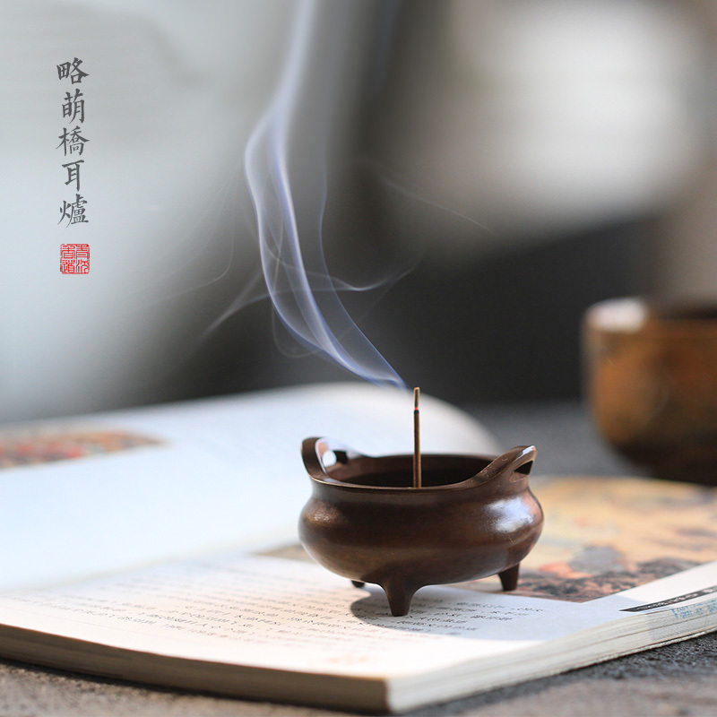青沉茶道便携创意线香沉香摆件