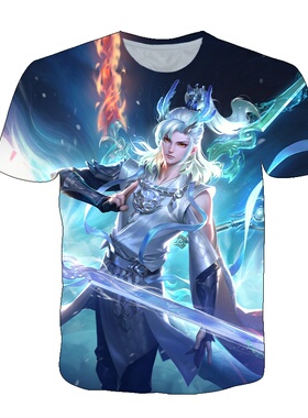 王者荣耀敖隐原皮凌霄真龙衣服短袖T恤男女装夏季学生青少年上衣