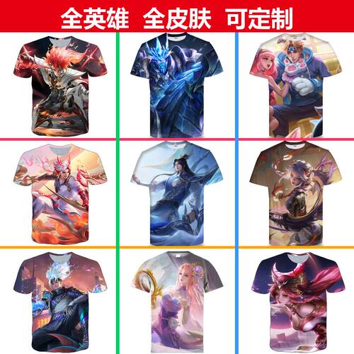 王者荣耀马超琥珀纪元衣服3D印花男女短袖t恤夏青少年儿童COS上衣