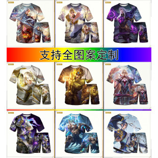 王者荣耀达摩黄金狮子座套装印花卡通短裤学生潮流动漫周边两件套
