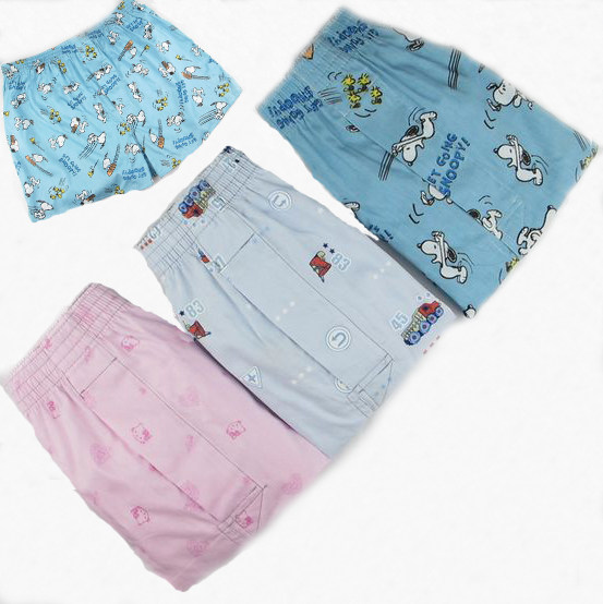 Pantalon pyjama - Ref 727922 Image 1