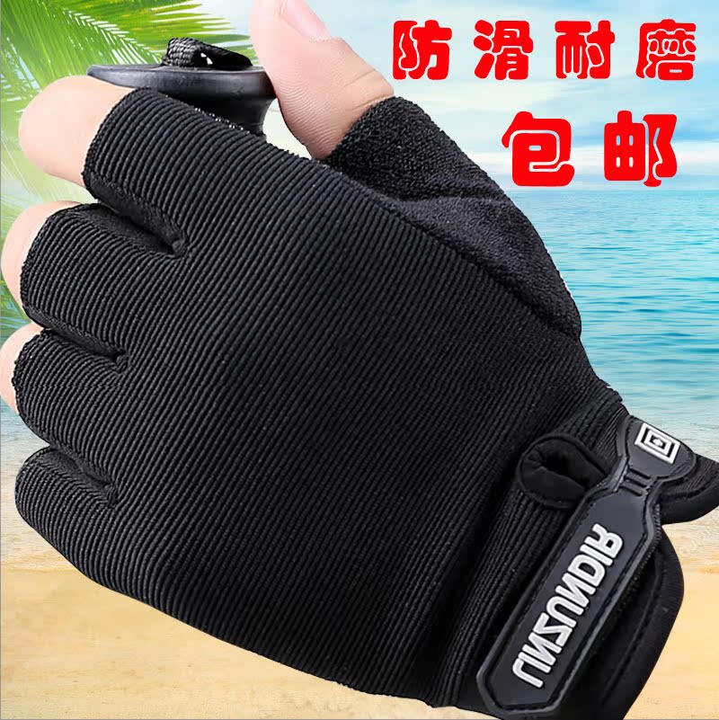 Gants de cyclisme homme - Ref 2245764 Image 1