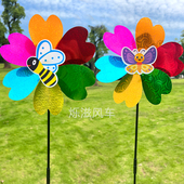亮片桃心风车批发儿童手持户外装 饰地摊货源夜市塑料昆虫镭射风车