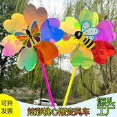 炫彩桃心渐变小风车儿童手持塑料旋转舞蹈道具扫码 地推摆摊小礼品
