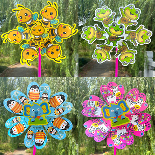 小卡通风车儿童玩具手持户外装 饰旋转摆地摊推礼品塑料六叶风车