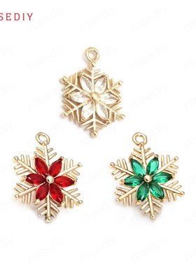 项链手链耳环耳饰Diy饰品配件 16x21MM 铜 雪花 挂件 吊坠 39971