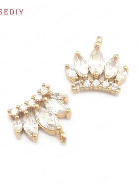 Diy饰品发饰头饰配件7x12MM铜+锆石24K香槟金色皇冠挂件吊坠38274