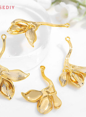 Diy饰品配件19x30MM 吊孔1MM 铜镀真金 树叶 耳环挂件 35681