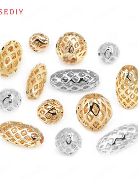 项链手链耳环耳饰配件发饰头饰Diy饰品铜18K金色网格珠 隔珠30963