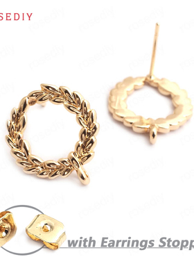 Diy饰品配件17x15MM 铜镀真金 树叶圆圈 耳钉(含耳塞) 35239