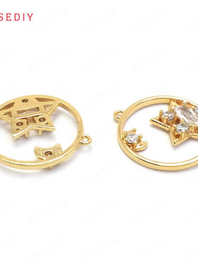 项链手链耳环头饰Diy饰品配件铜镀真金镶锆圆圈星星挂件吊坠37081