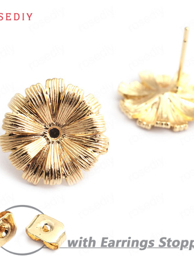 Diy饰品配件15.5MM 中间1.5MM 铜镀真金 花 耳钉(含耳塞) 35260