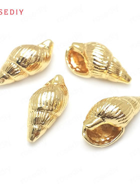 项链耳环耳饰Diy饰品配件13x9MM铜镀真金海螺 挂件 吊坠36927