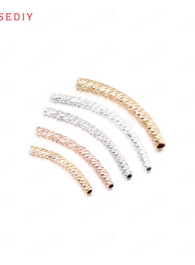 Diy饰品手工材料 铜镀真金 手链配件 钻石纹 弯管手链装饰管30698