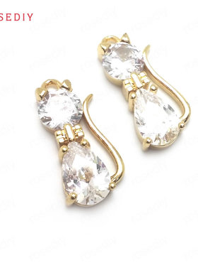 Diy饰品配件19x9MM铜24K香槟金色 镶锆 猫 挂件 吊坠 36442