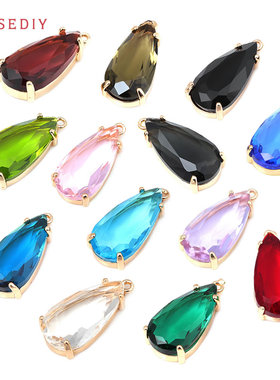 项链手链耳饰发饰Diy饰品配件铜玻璃 长水滴形连接挂件吊坠 46561