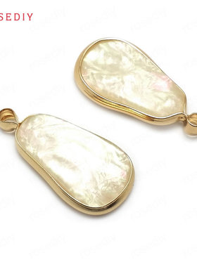 Diy饰品配件25x13MM铜+树脂24K香槟金色仿贝壳挂件吊坠-白色36503