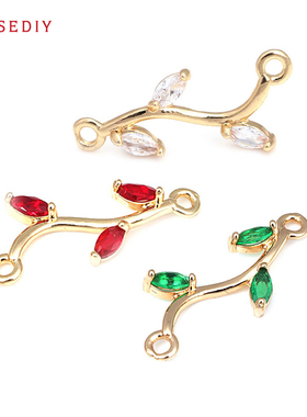 项链手链耳环耳饰发饰头饰Diy饰品配件铜+锆上下孔连接吊坠 41541