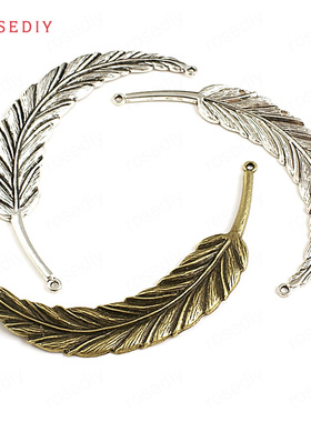 DIY复古合金 饰品连接配件 上下孔超大羽毛 多孔大羽毛 21791