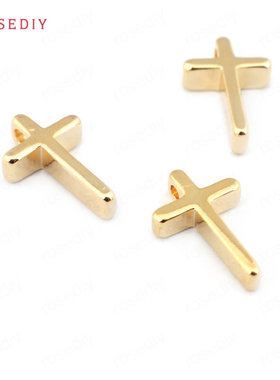 Diy饰品材料 铜镀真金 项链手链耳环发饰头饰配件十字架挂件31733