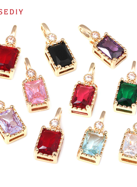 项链手链耳环耳饰配件发饰头饰Diy 铜+锆+玻璃 长方形吊坠-46310