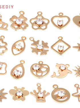 项链手链耳饰配件发饰Diy饰品配件铜+镶锆 皇冠 挂件 吊坠 46034