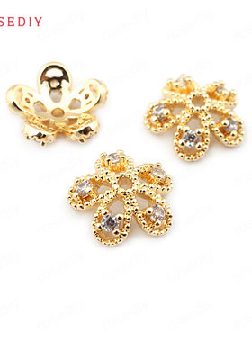Diy饰品铜镀真金手链耳环发饰头饰配件镶锆花托花帽珠托珠帽33671