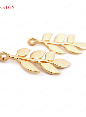 Diy饰品铜镀真金项链手链耳环发饰头饰配件树叶 挂件 吊坠 33526