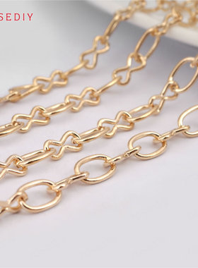 Diy饰品配件 铁链项链手链配件金属饰品1:1链条8字圆O子母链26864