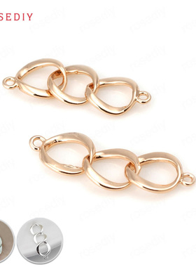 Diy饰品手工材料铜镀真金项链手链耳环配件双孔三节扭链连接30709