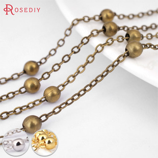 Diy饰品链条项链手链发饰头饰配件铜链4MM压珠扁O链夹珠链21064