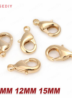 Diy饰品配件 手工材料 铜镀真金 项链手链配件 龙虾扣 接扣30993