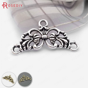 Diy饰品项链手链耳环发饰头饰配件复古合金连接挂头挂件吊坠26021