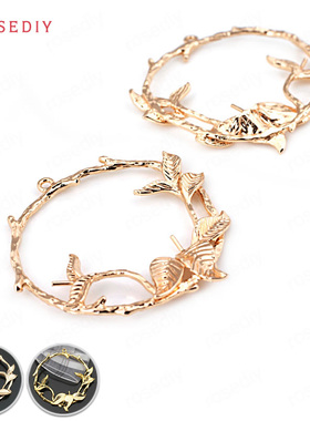 Diy饰品手工铜镀真金项链耳环发饰头饰配件花枝耳环挂件吊坠25587