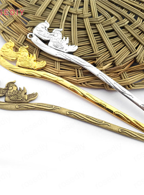 Diy头饰 发饰配件 复古合金饰品配件 鸳鸯 书签发簪 配件 30417