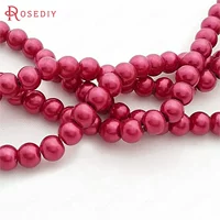 Темно -красный (9874)