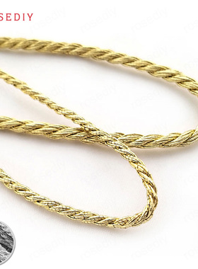 Diy饰品手工线材线带 2.5MM 3.5MM 纯银纯金 扭绳银丝金丝绳30147