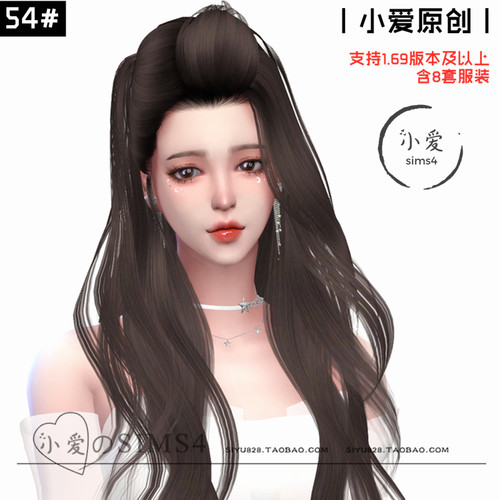 【小爱原创】模拟人生4sims4人物Mod小人含8套服装54#女娃-1.69版