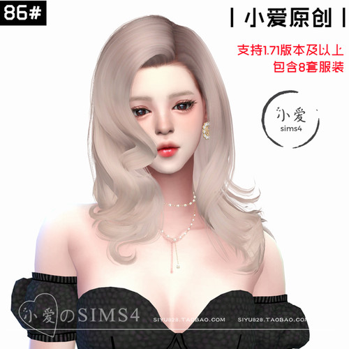 【小爱原创】模拟人生4sims4人物86#吸血鬼女-1.71版含8套服装Mod