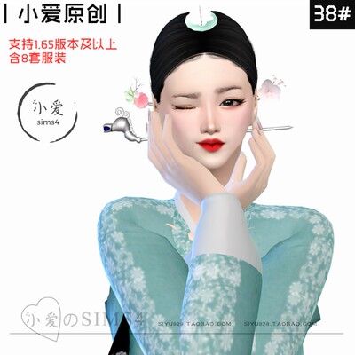 【小爱原创】模拟人生4sims4人物Mod小人38#韩服女娃-1.65