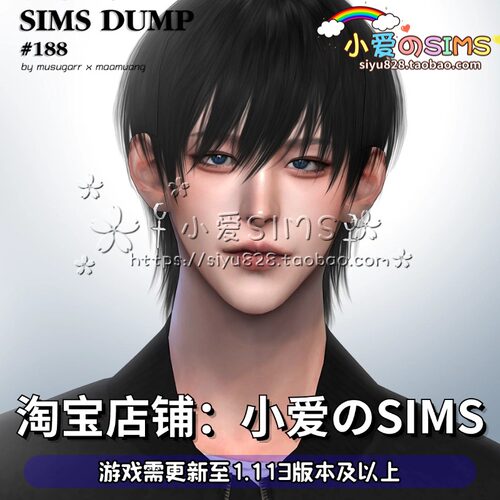 模拟人生4人物捏脸 | 男娃 VICENTE | 1.113版本丨搭配1套装扮Mod