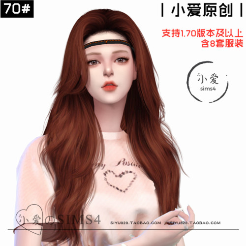 【小爱原创】模拟人生4sims4人物Mod小人含8套服装70#女娃-1.70版