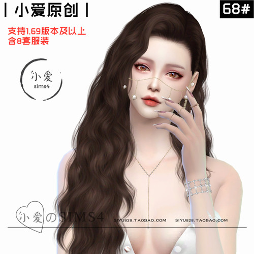 【小爱原创】模拟人生4人物| 68人鱼 |女| 含8套服装 | Sims4补丁